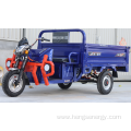 High Quality Three Wheel Cargo Electric Tricycles